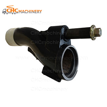 S Tube 260