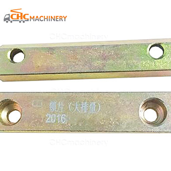 Lock Plate